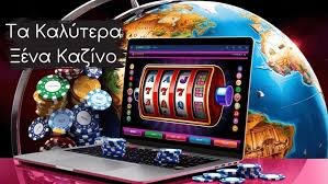 Live Casino Χωρίς Ταυτοποίηση Η Νέα Τάση στον Κόσμο του Τζόγου Live Casino Χωρίς Ταυτοποίηση Η Νέα Τάση στον Κόσμο του Τζόγου